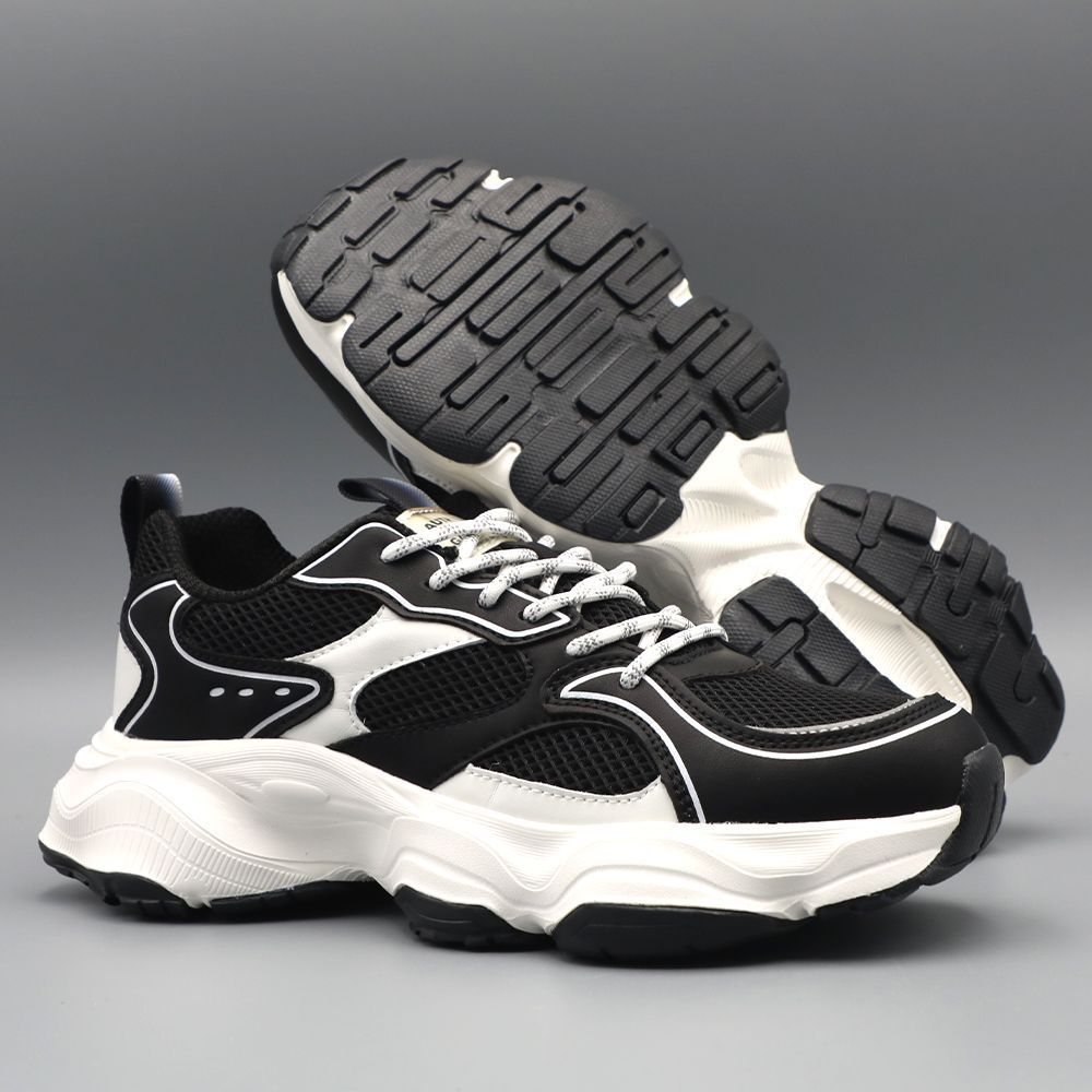 Chunky Retro Sneakers