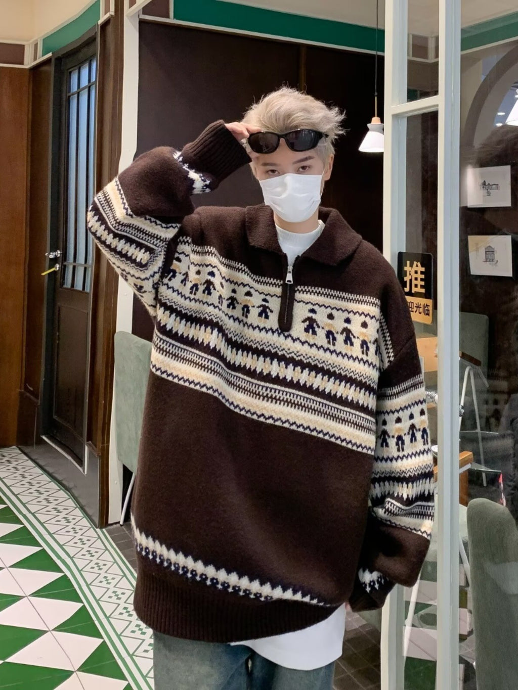 Festive Knit Quarter-Zip Sweater