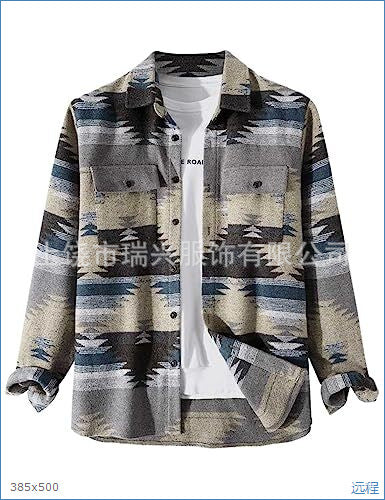 Abstract Overshirt