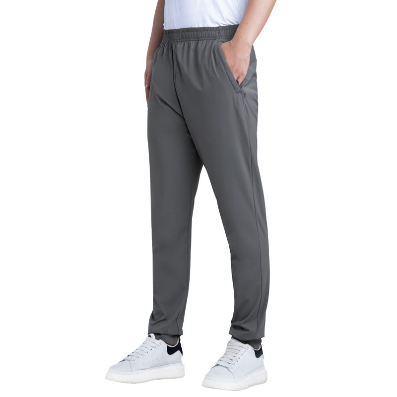 Men's High-Elastic Joggers