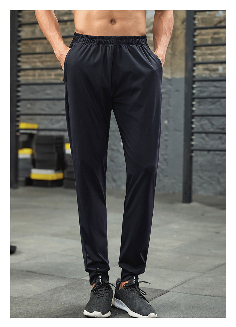 Men's High-Elastic Joggers