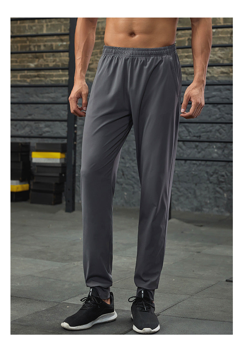 Men's High-Elastic Joggers