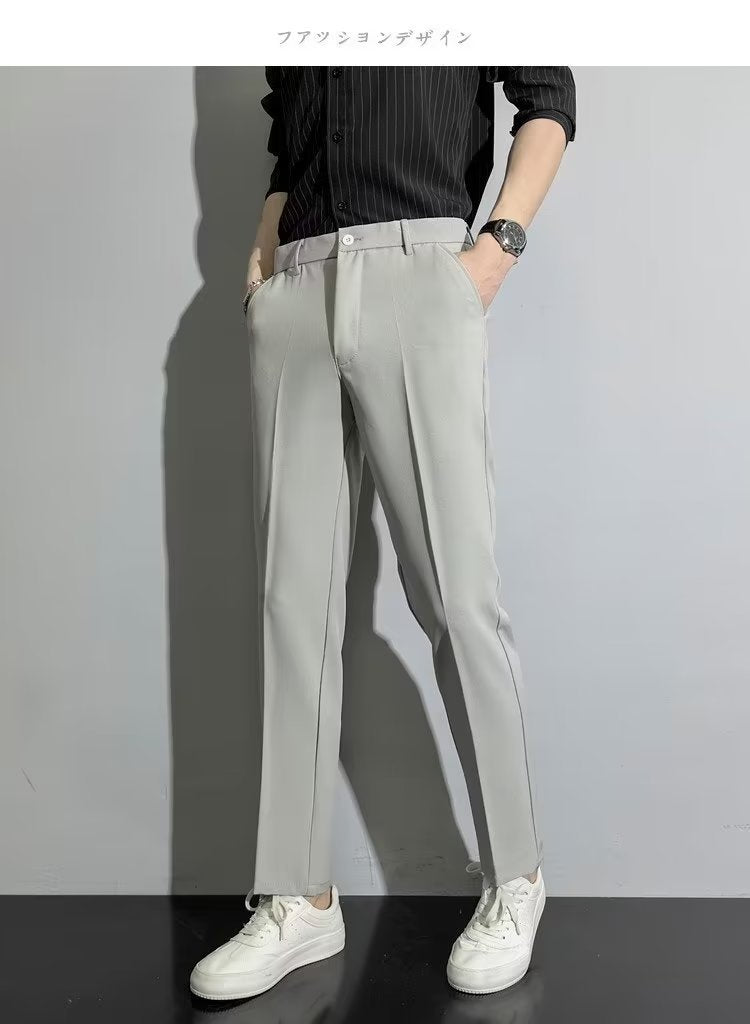 Men's Straight-Fit Casual Trousers