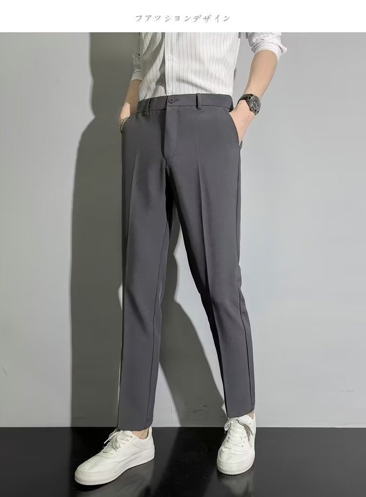 Men's Straight-Fit Casual Trousers