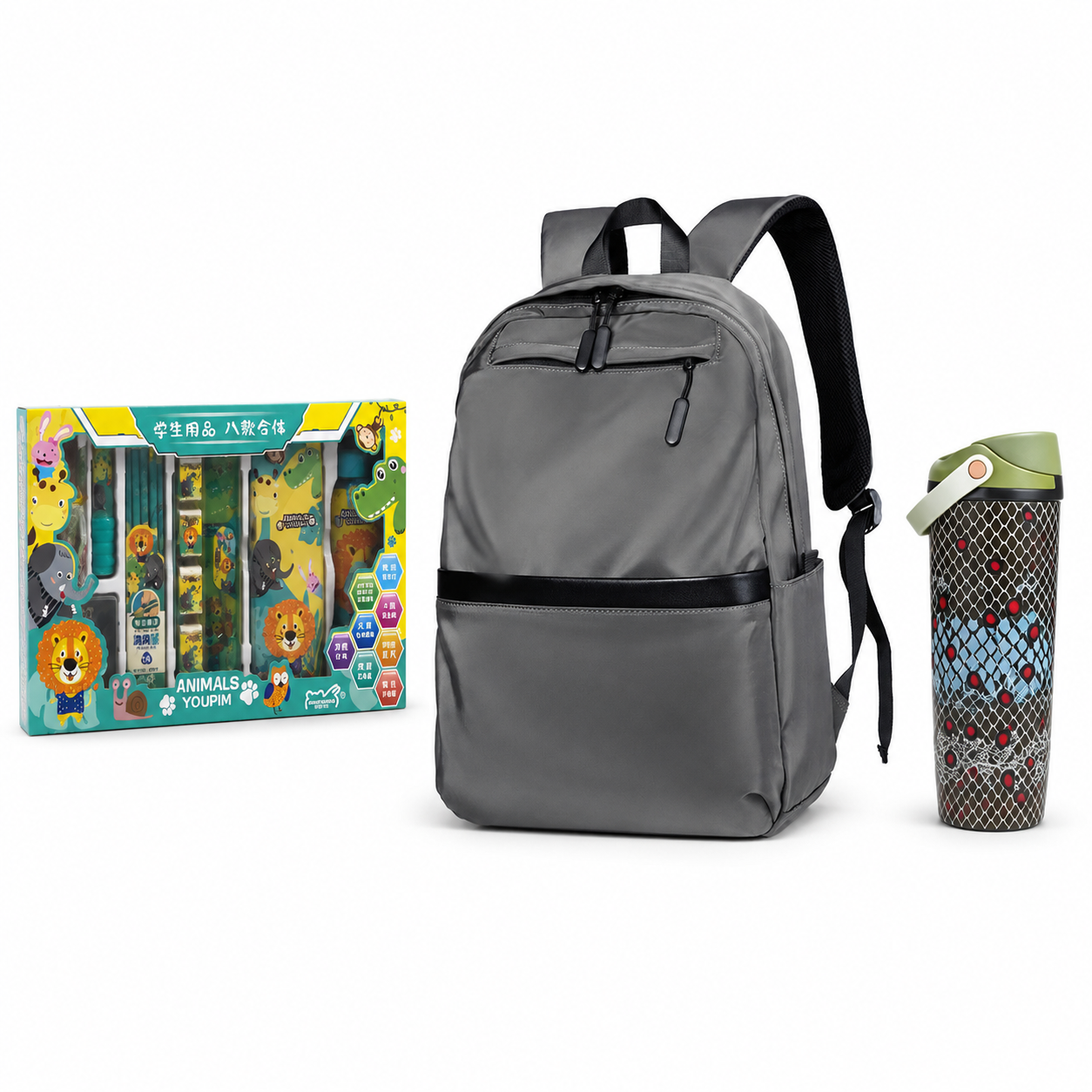 Stylish Backpack Back-to-School Essentials Bundle