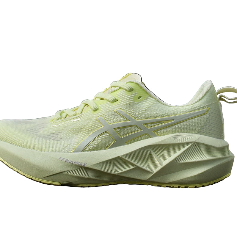 Sports Cushioning Running Shoes