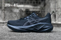 Sports Cushioning Running Shoes