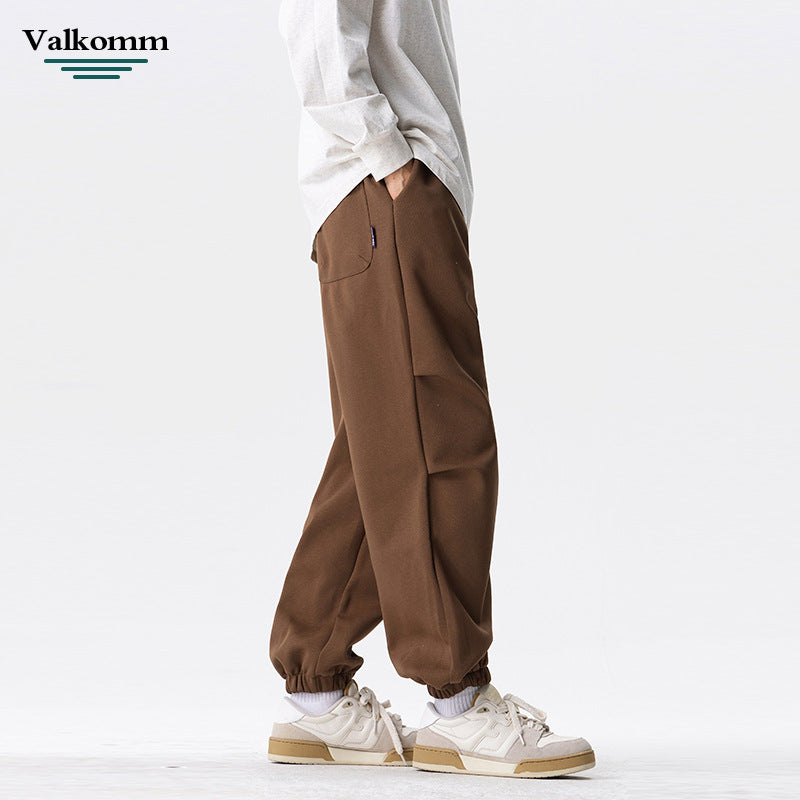 Trendy Drawstring Sweatpants for Men