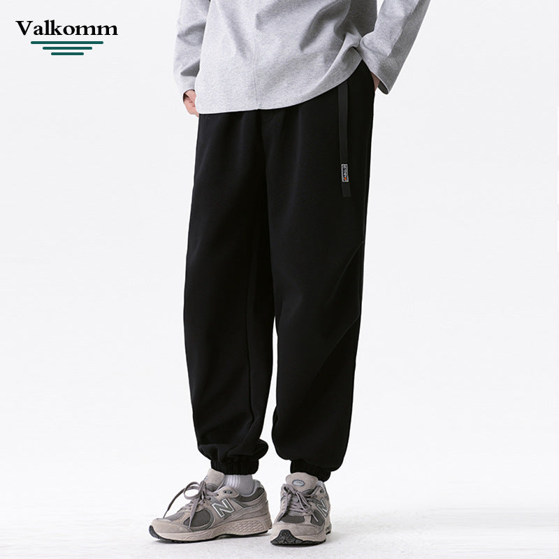 Trendy Drawstring Sweatpants for Men