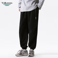 Trendy Drawstring Sweatpants for Men