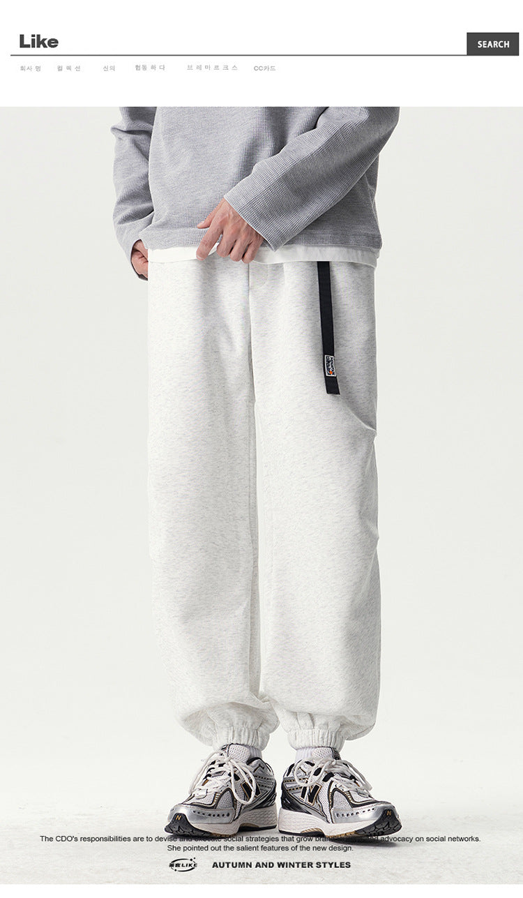 Trendy Drawstring Sweatpants for Men