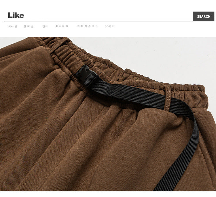 Trendy Drawstring Sweatpants for Men