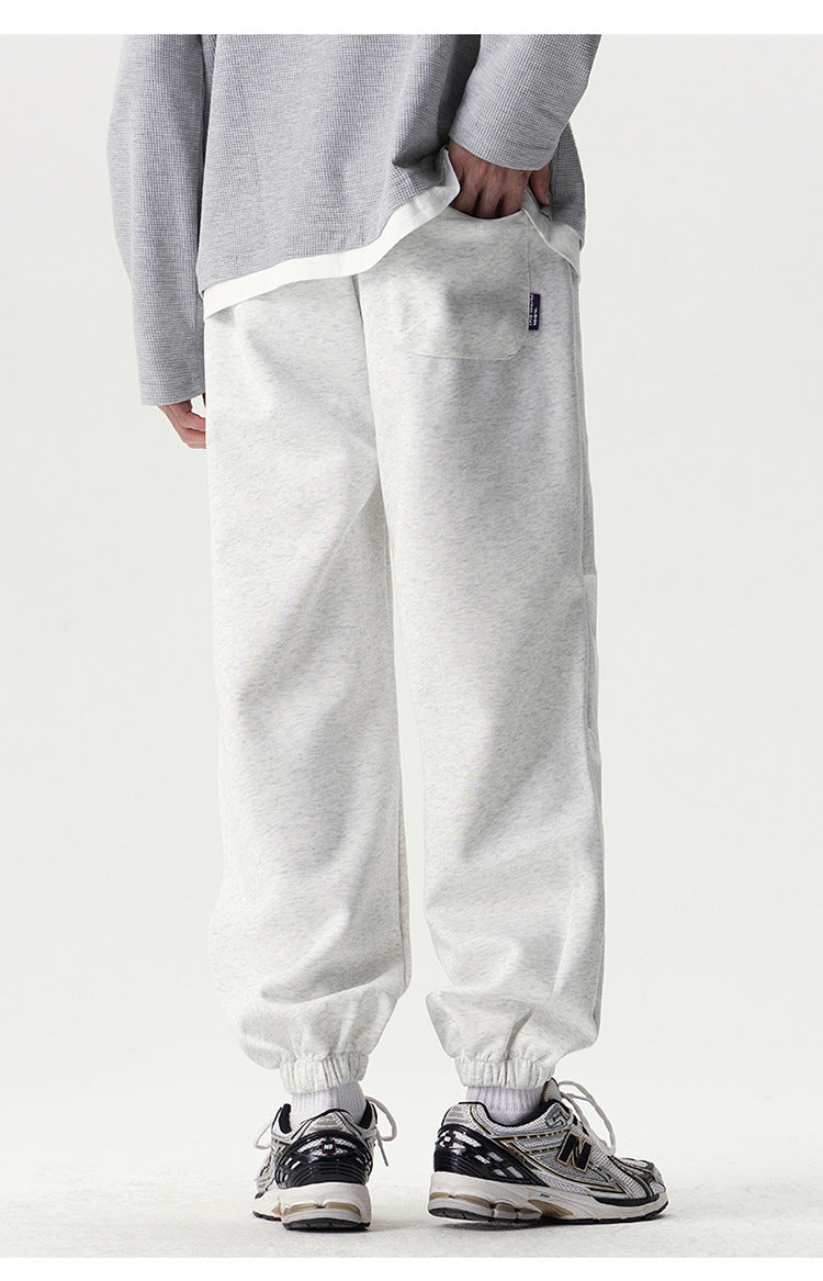 Trendy Drawstring Sweatpants for Men