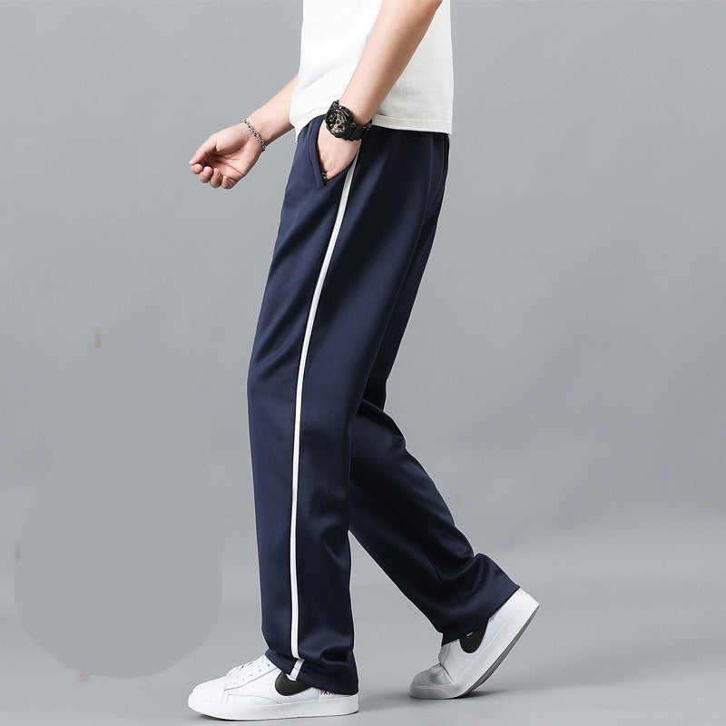 Warm Lined Athletic Trousers
