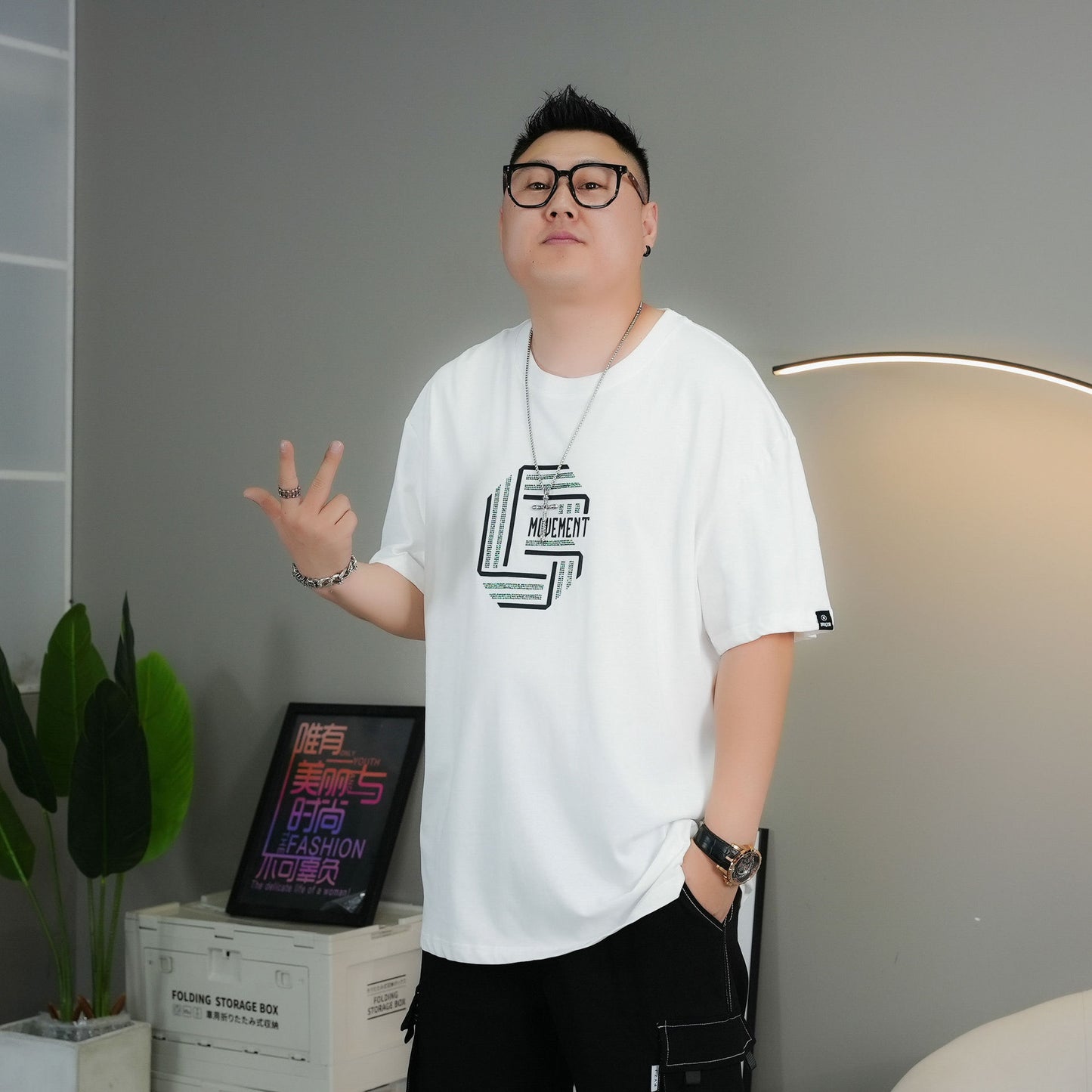Crewneck T-Shirt
