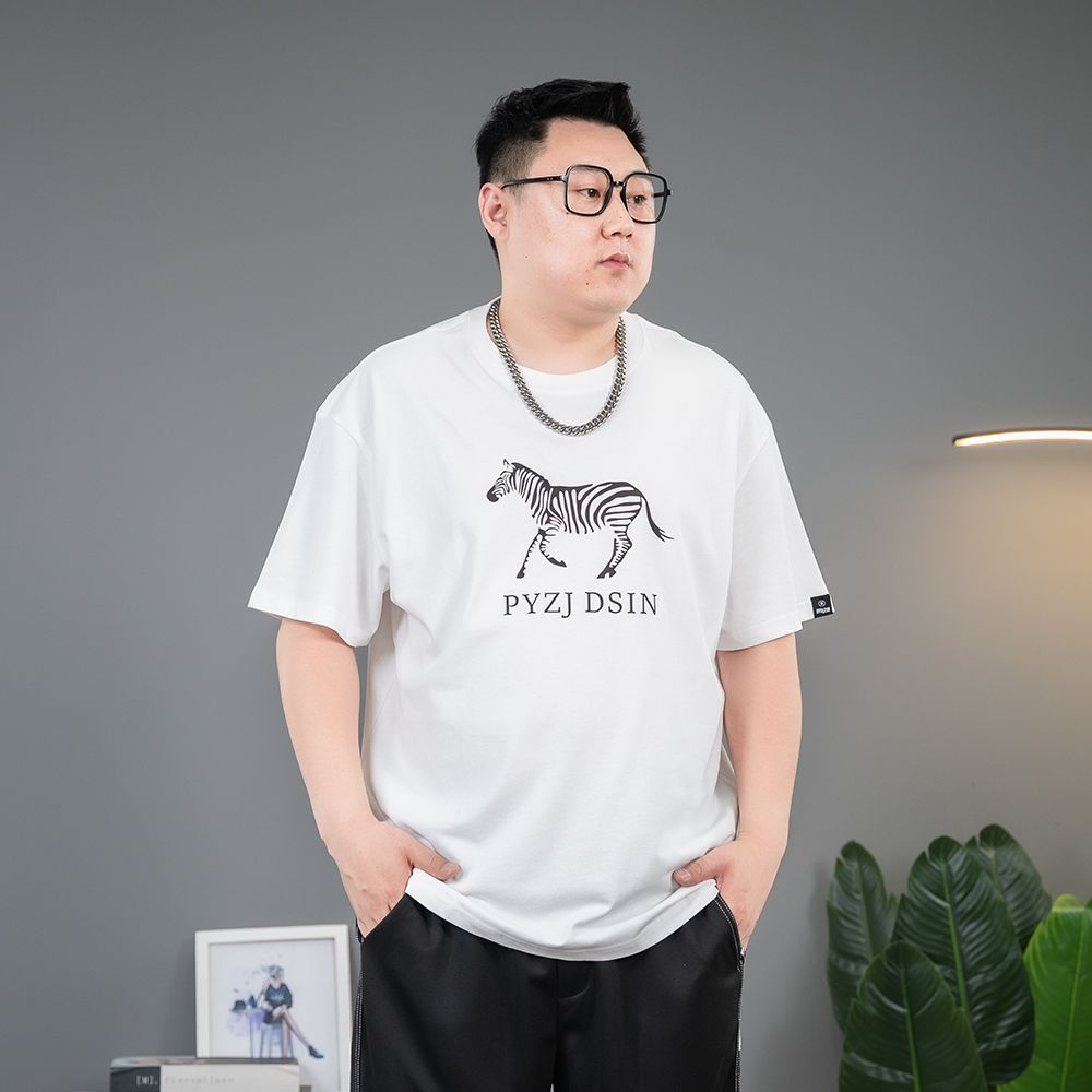 Crewneck T-Shirt