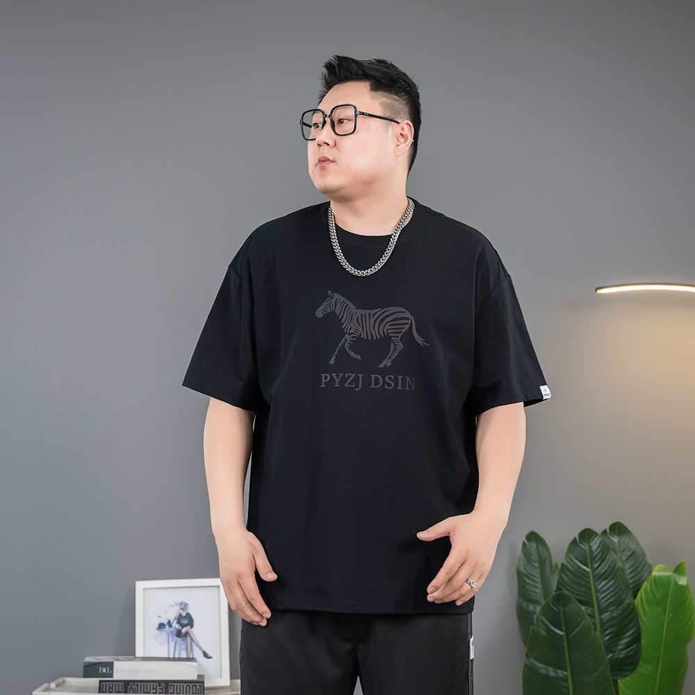 Crewneck T-Shirt