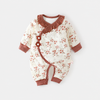 Floral leaves and rabbit shadows intertwined with cotton as a seamless piece
