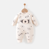 Full-print koala BB