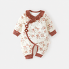 Floral leaves and rabbit shadows intertwined with cotton as a seamless piece