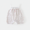 Floral Mirror Camisole Shorts