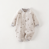 40g of split-to-side small tree gauze padded one-piece dress