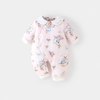 Pink Elf Bunny Cotton Jumpsuit 120g