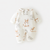 Flying Bunny Cotton Bodysuit 120g