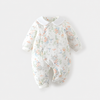 Garden Bear Cotton Inserted Connected 120g