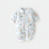 Blue Tianma cotton one-piece 120g