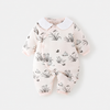 Orchid Swan Cotton Bodysuit, 120g