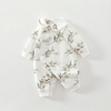 Mianmian Diary Cotton Lined Bodysuit 120g