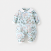 Dreamlike Tianma Cotton Bodysuit 120g