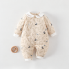 Zhitou Bird Cotton-Lined One-Piece Dress 120g
