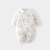 Garden Bear Cotton Inserted Connected 120g