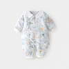 Blue Tianma cotton one-piece 120g