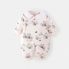 Orchid Swan Cotton Bodysuit, 120g