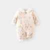 Pink HI Rabbit Cotton Jumpsuit 120g